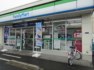 ファミマ　浮間１丁目