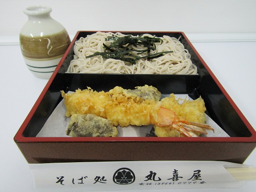 丸喜屋