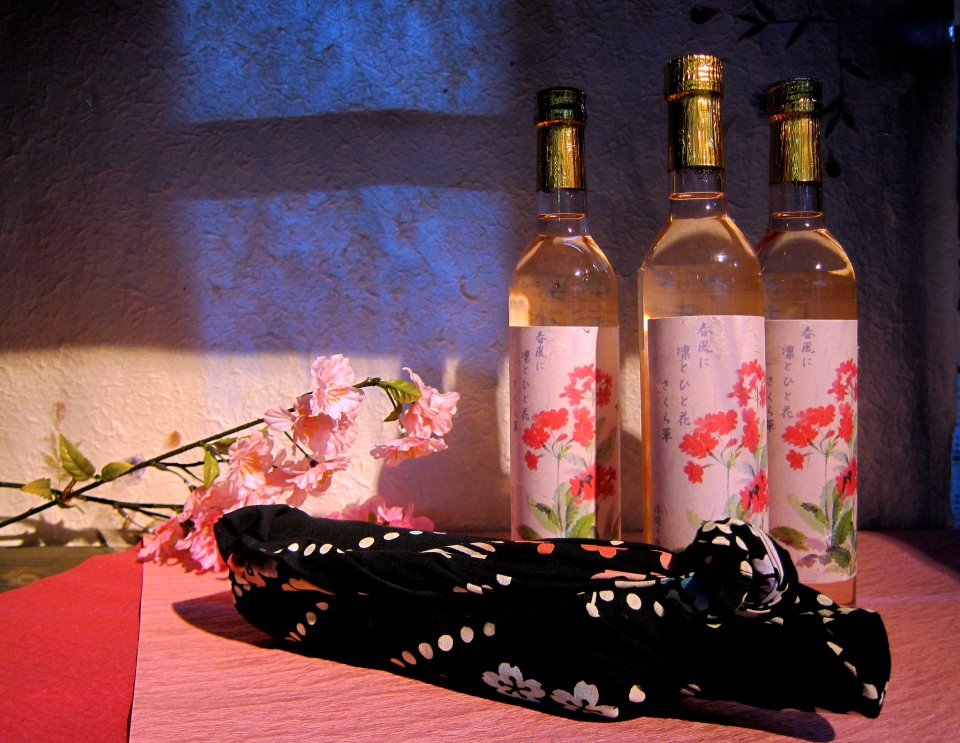 水塚酒店