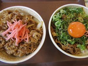 牛丼　すき家