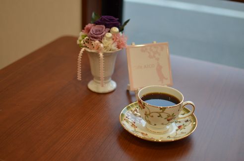 Cafe AIKO